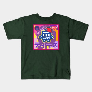 Fatboy Teeth Kids T-Shirt